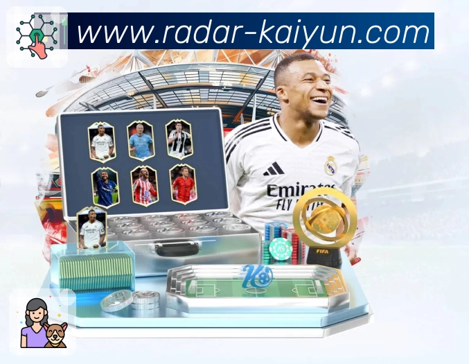 联赛专区 联赛专区 - 五大联赛与杯赛入口