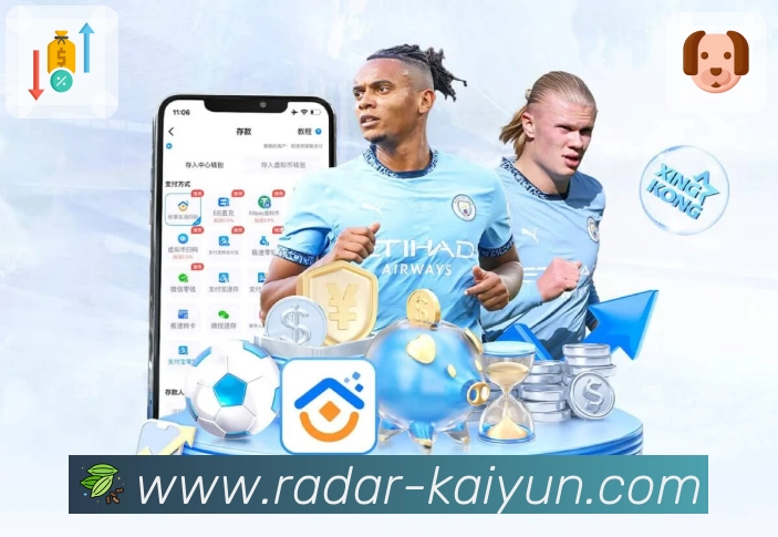 多端同步 多端同步 - 收藏、提醒与记录同步