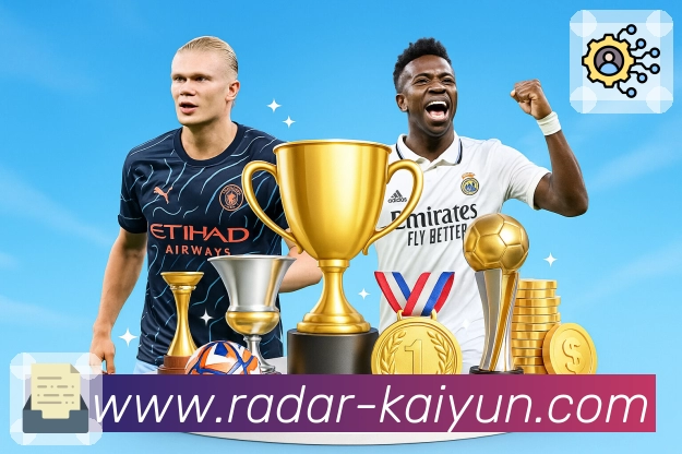 开云APP 体育赛事宣传图